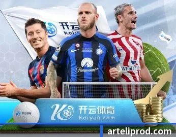 米兰体育网页版登录 APP